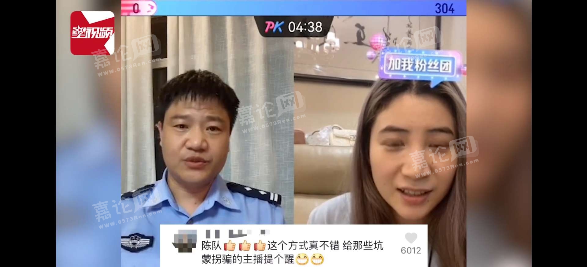 快手热门反串_快手上的反串_快手反串演员都有谁