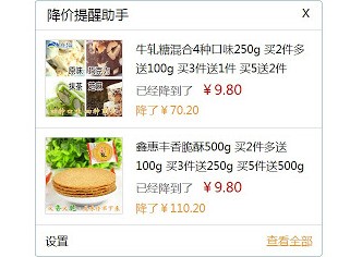 全网最低价快手业务网站_低价快手业务网站网址是多少_低价快手业务网站网址