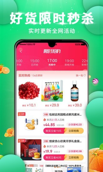 低价快手业务网站网址是多少_全网最低价快手业务网站_低价快手业务网站网址