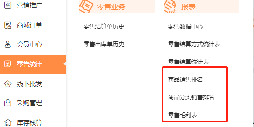 业务低价自助下单平台_超低价自助下单平台_ks业务低价自助下单网站