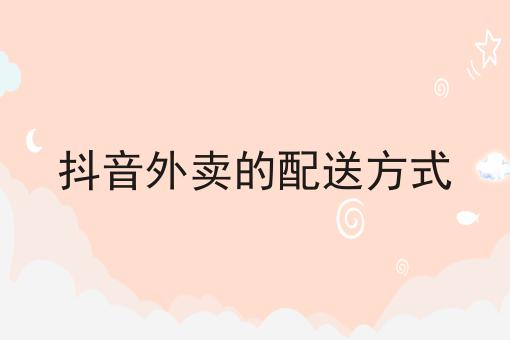 九流社区自助下单平台_空间业务自助下单平台_抖音业务自助平台下单