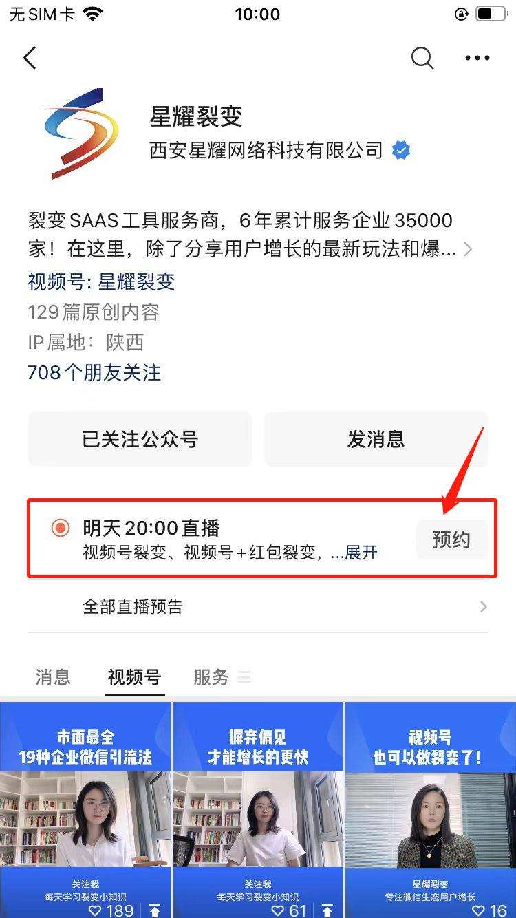 快手双击app_快手双击别人能看到吗_快手双击有什么用