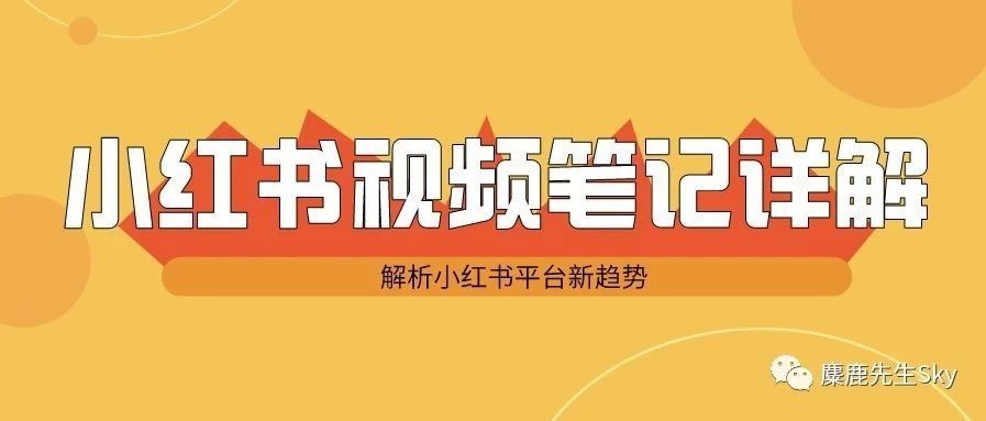 卖播放量的网站_哪些网站播放量算钱_各大网站播放量价格