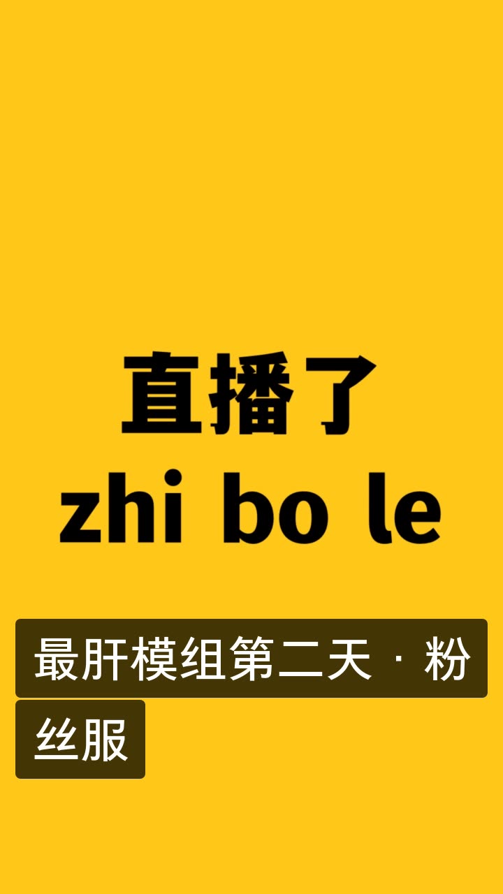 快手怎么才容易上热门_快手上热门容易吗_上快手热门是怎么回事