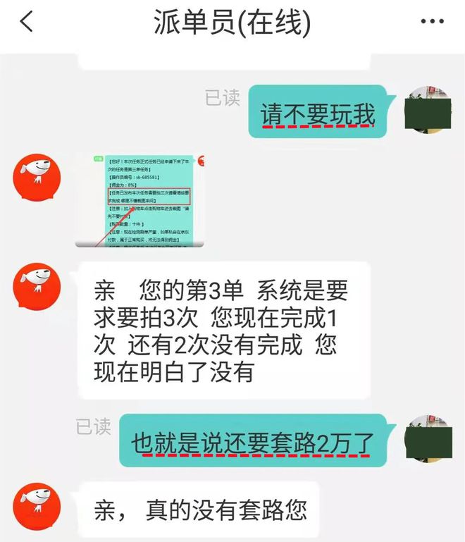 下单自助真人赞快手平台点不了_快手真人点赞下单自助平台_快手24自助点赞下单平台