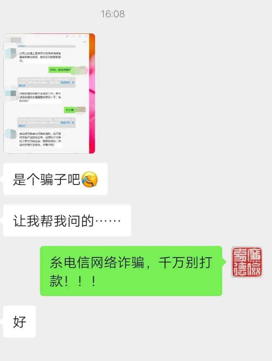 点赞赚钱一个赞6分钱_网页点赞_网页点赞功能实现代码