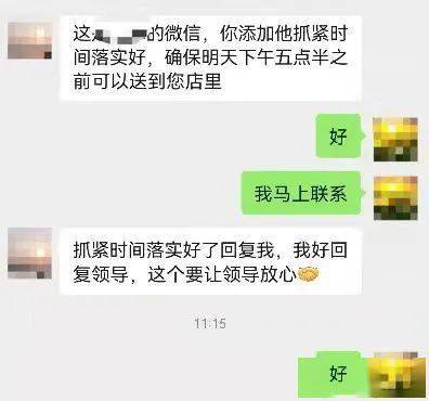 点赞赚钱一个赞6分钱_网页点赞_网页点赞功能实现代码