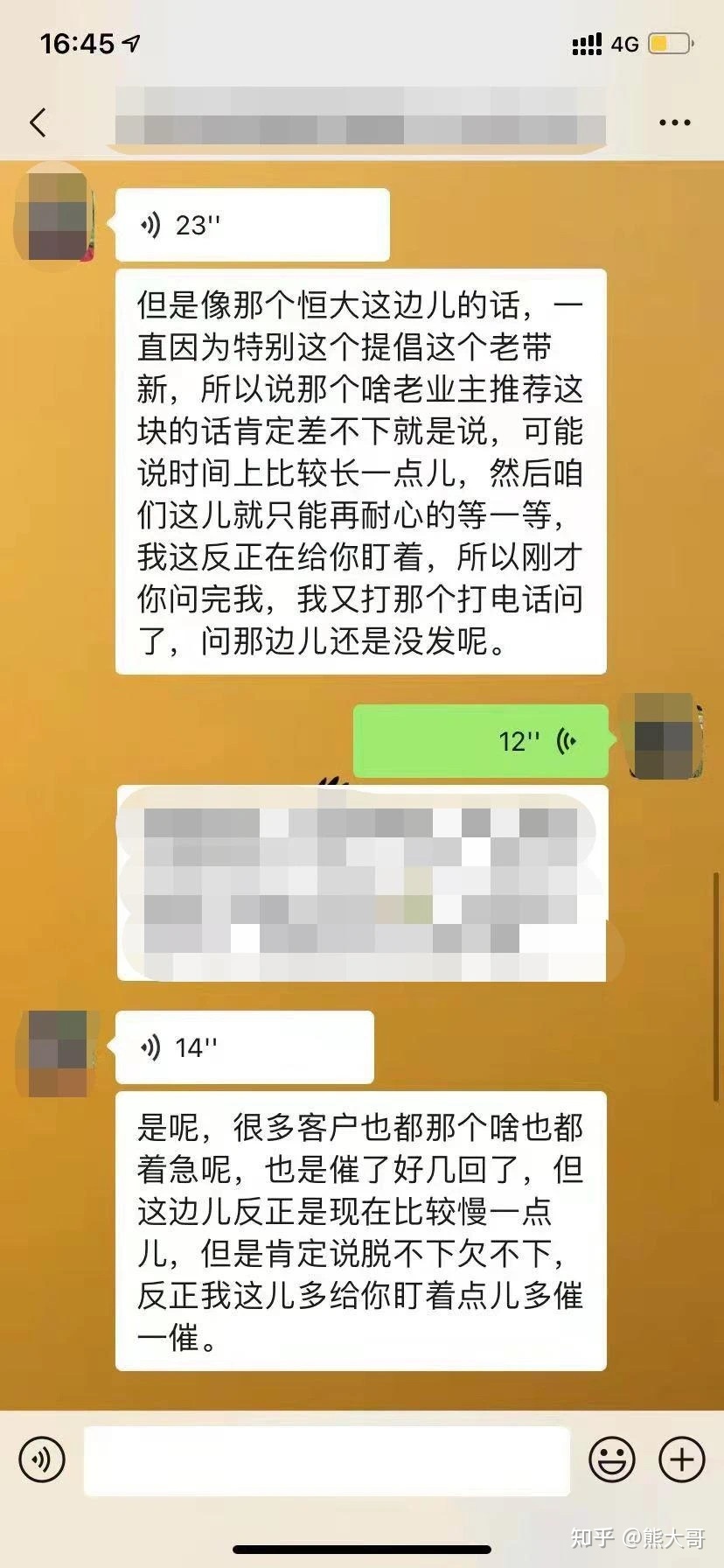 点赞关注平台排行榜_关注点赞的平台_点赞关注网站