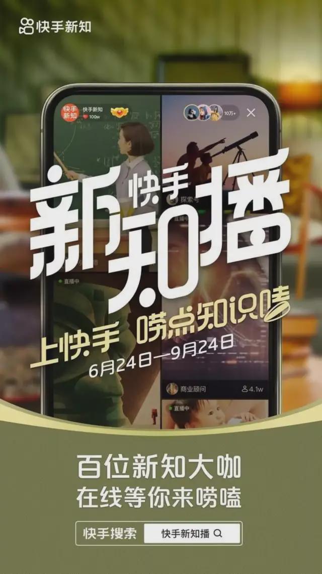 快手发作品上热门有什么好处_快手发作品容易上热门_怎样发快手作品上热门