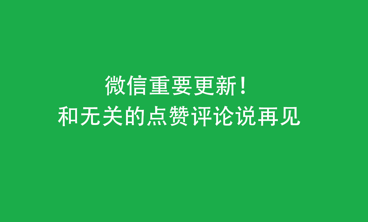 评论点赞网站_赞的评论怎么写_点赞评论网站