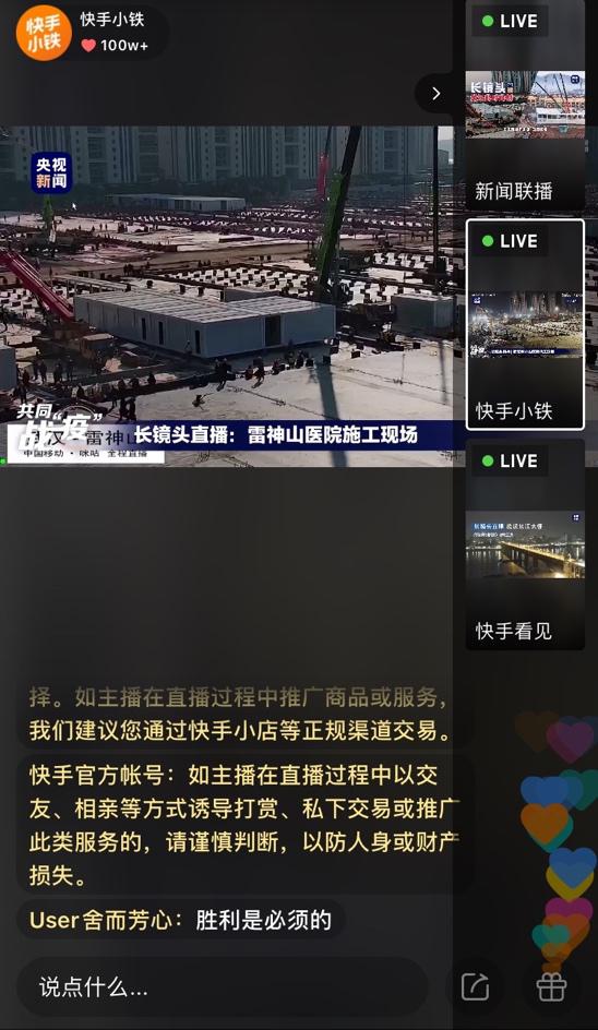 快手播放量业务平台_快手播放量收益app_快手播放量平台