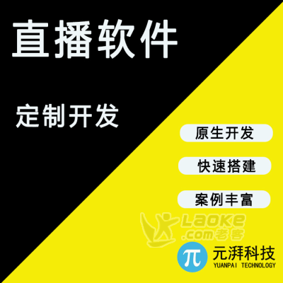 买快手播放量购买网站_如何购买快手播放量软件_购买快手播放量的网站