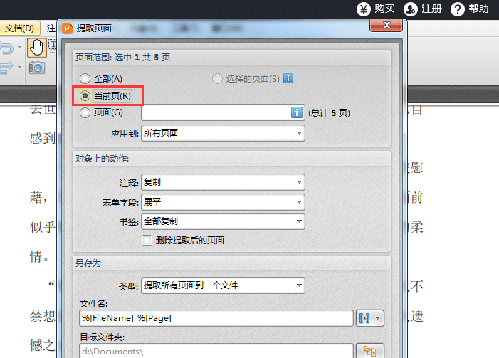 免费快手播放量链接_免费快手播放量链接_免费快手播放量链接