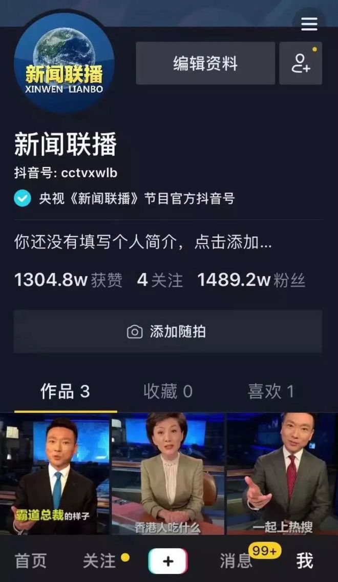 各大网站播放量价格_哪些网站播放量算钱_卖播放量的网站