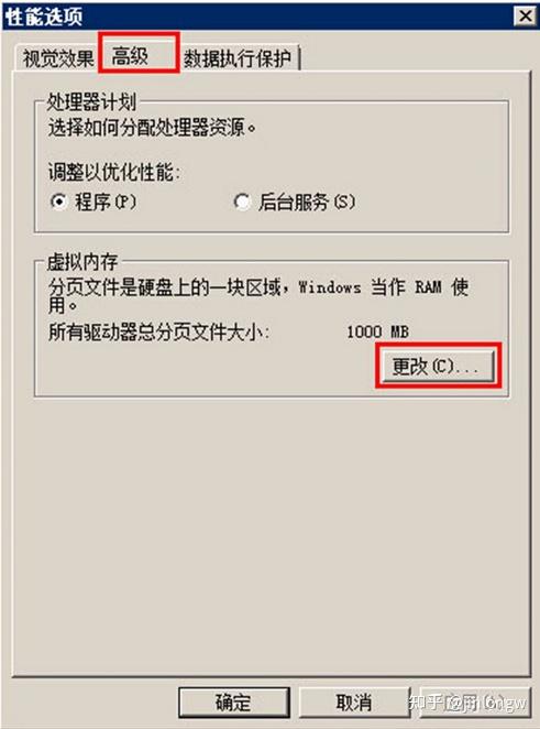 u盘说写保护是什么意思_提示u盘有写保护_u盘提示写保护