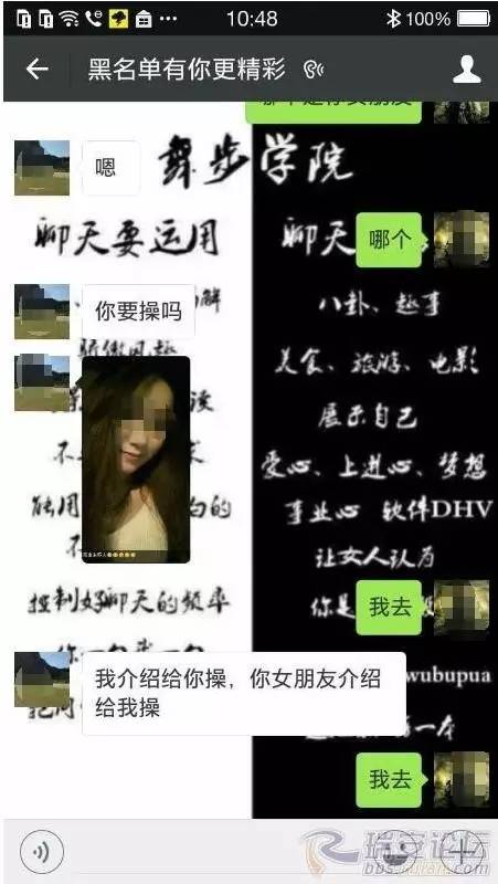 访客圈记录朋友有记录吗_朋友圈有访客记录吗_朋友圈访客记录