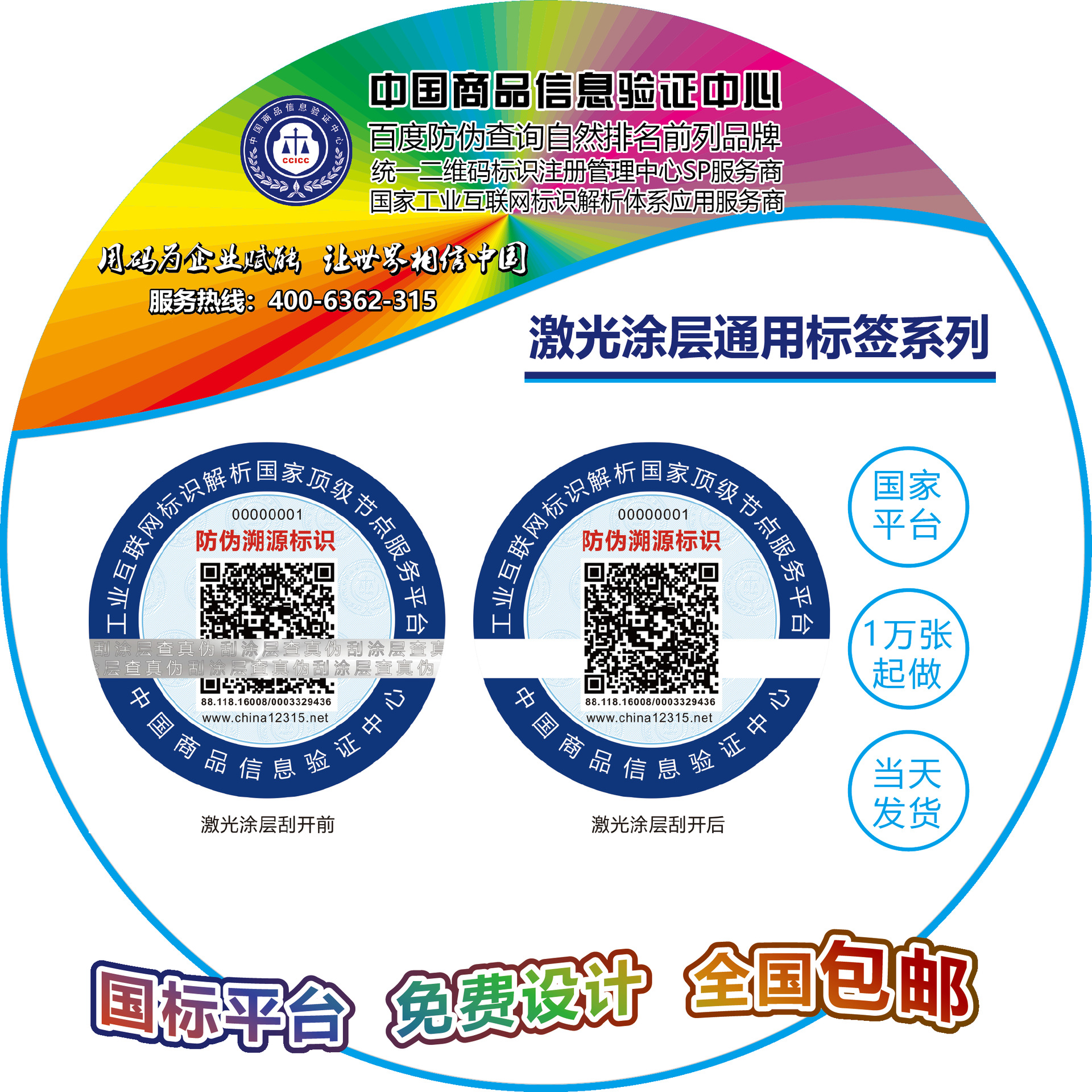 ic卡读写电路_非接触ic卡读写器模块_读卡模块异常