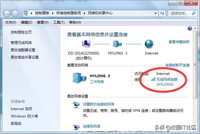 打印机没网络2台电脑_电脑怎么没有无线网络_电脑没无线网络连接