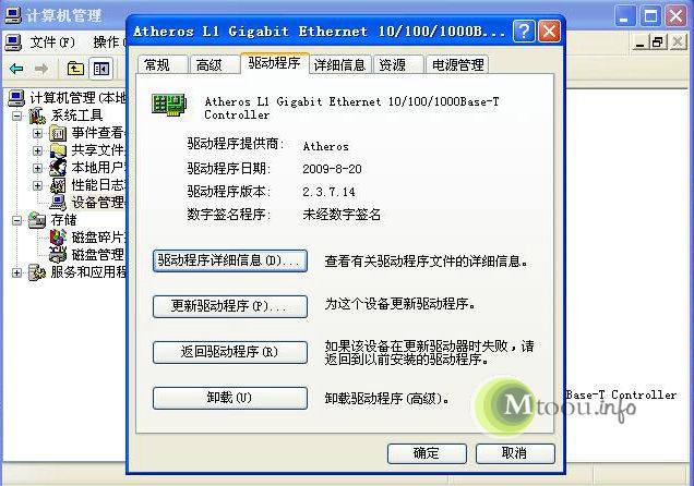 iphone6有信号没网络_路由器接上电脑没网络_电脑怎么没有无线网络