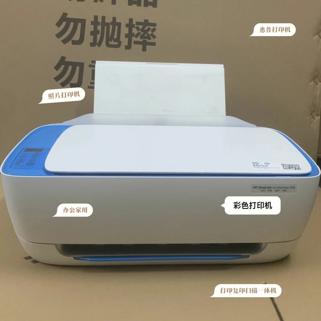 网络打印机异常结束_网络打印机异常结束_网络打印机异常结束
