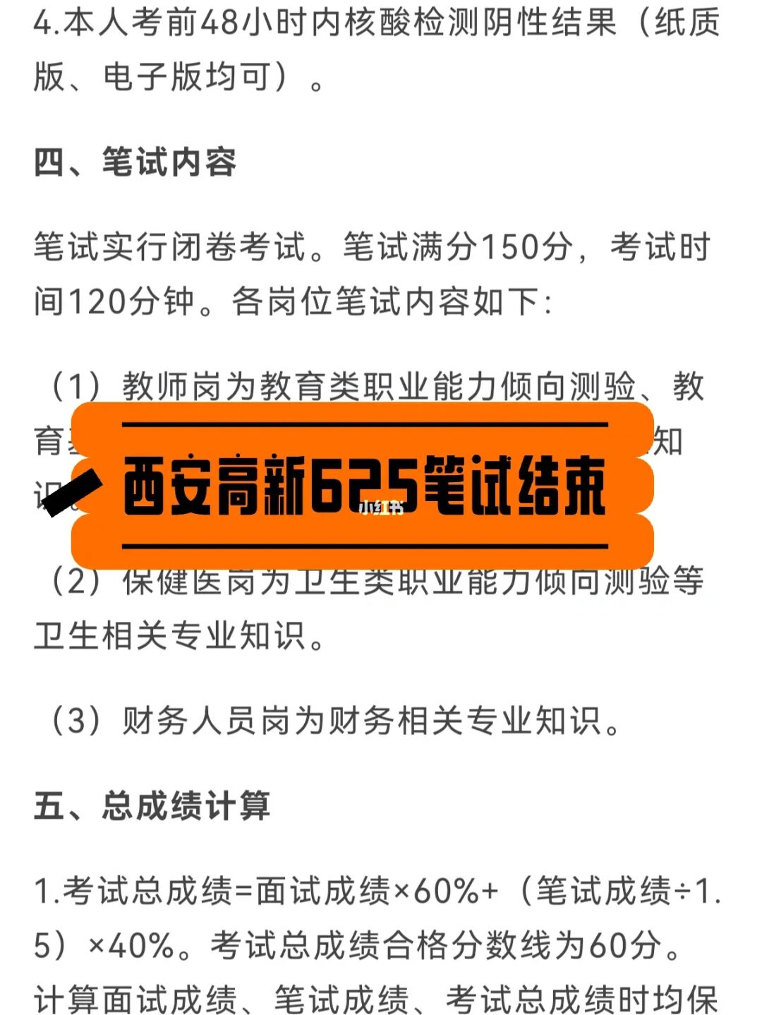 微信退款没有到账_微信退款没有到账_微信退款没有到账
