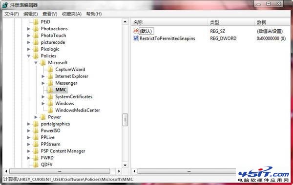 win10本地策略安全选项_win8.1本地安全策略_本地安全策略组策略错误