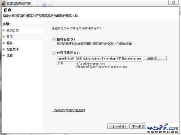 win8.1本地安全策略_win10本地策略安全选项_本地安全策略组策略错误