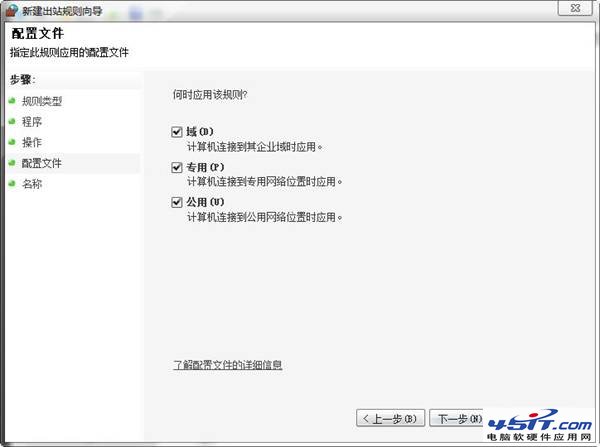 本地安全策略组策略错误_win8.1本地安全策略_win10本地策略安全选项