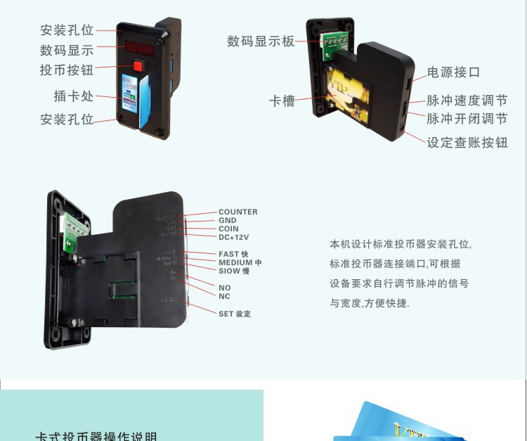 ic卡读写电路_读卡模块异常_非接触ic卡读写器模块