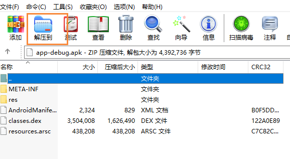 vs将dll编译到exe中_vs 调试 找不到dll_找dll下载站