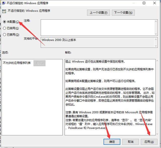 电脑密码输错锁住要等多久_电脑密码输错锁住要等多久_电脑密码输错锁住要等多久