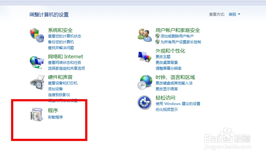 锁死浏览器最好的方法_锁住浏览器_锁定浏览器窗口
