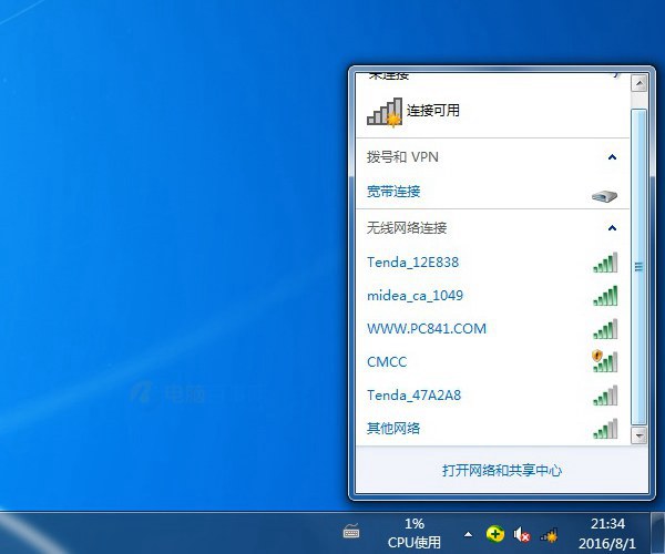 电脑怎么没有无线网络_无线电脑网络没有信号_无线电脑无线网络没有了