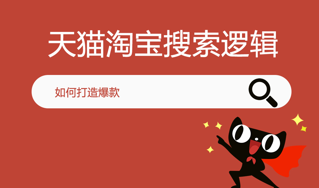手机淘宝安全中心官网_淘宝安全中心下载_淘宝网安全中心手机版