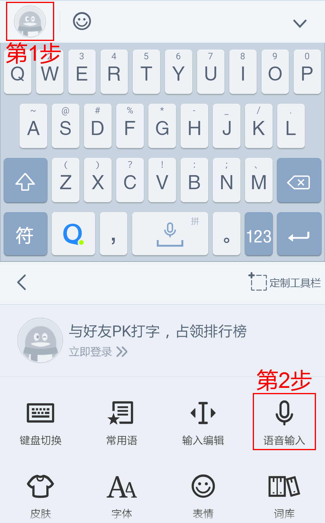 免费的文字转语音软件哪个好_免费的文字转语音软件哪个好_免费的文字转语音软件哪个好