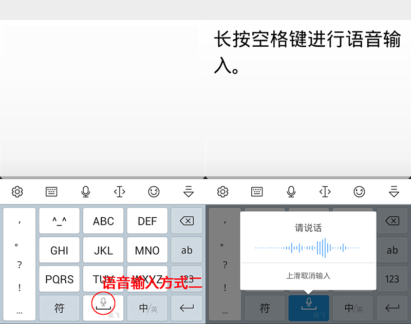 免费的文字转语音软件哪个好_免费的文字转语音软件哪个好_免费的文字转语音软件哪个好