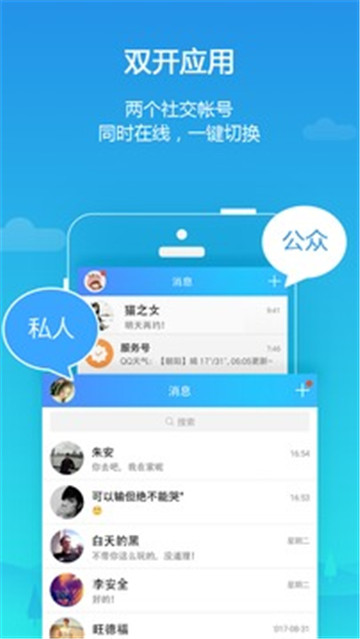 安装解析包时出现问题_安装解析包时出现问题_安装解析包时出现问题