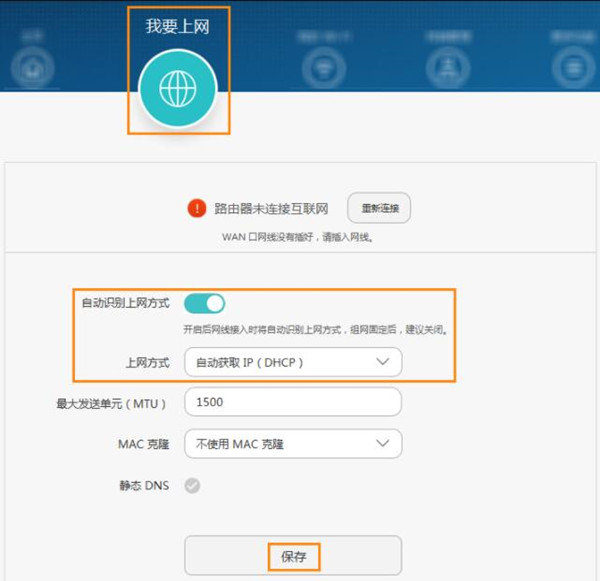 win7没有本地连接是怎么回事_win7没有本地连接是怎么回事_win7没有本地连接是怎么回事