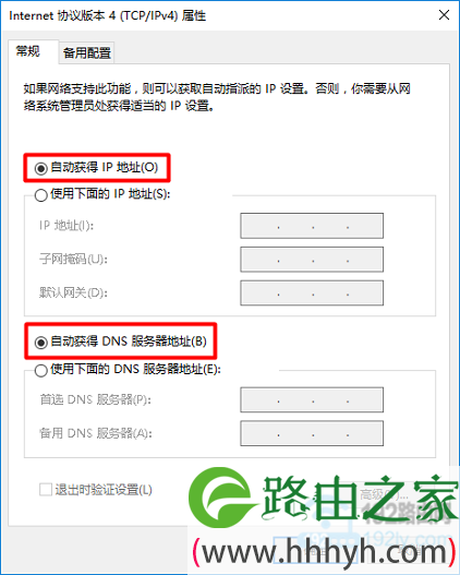 win7没有本地连接是怎么回事_win7没有本地连接是怎么回事_win7没有本地连接是怎么回事