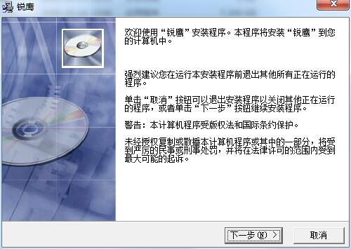 远程定位手机位置_被远程定位的手机能收到信息_远程定位对方手机