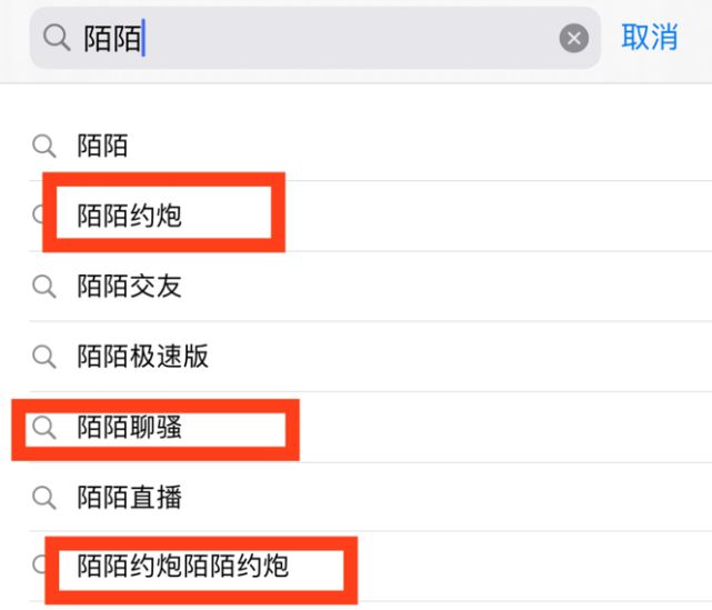 微信发给我的淘宝链接怎么打开_为什么微信里发淘宝链接不可见_微信发淘宝链接不显示