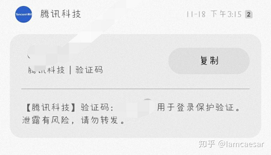 手机淘宝收不到验证码怎么办_手机淘宝收不到验证码怎么办_手机淘宝收不到验证码怎么办