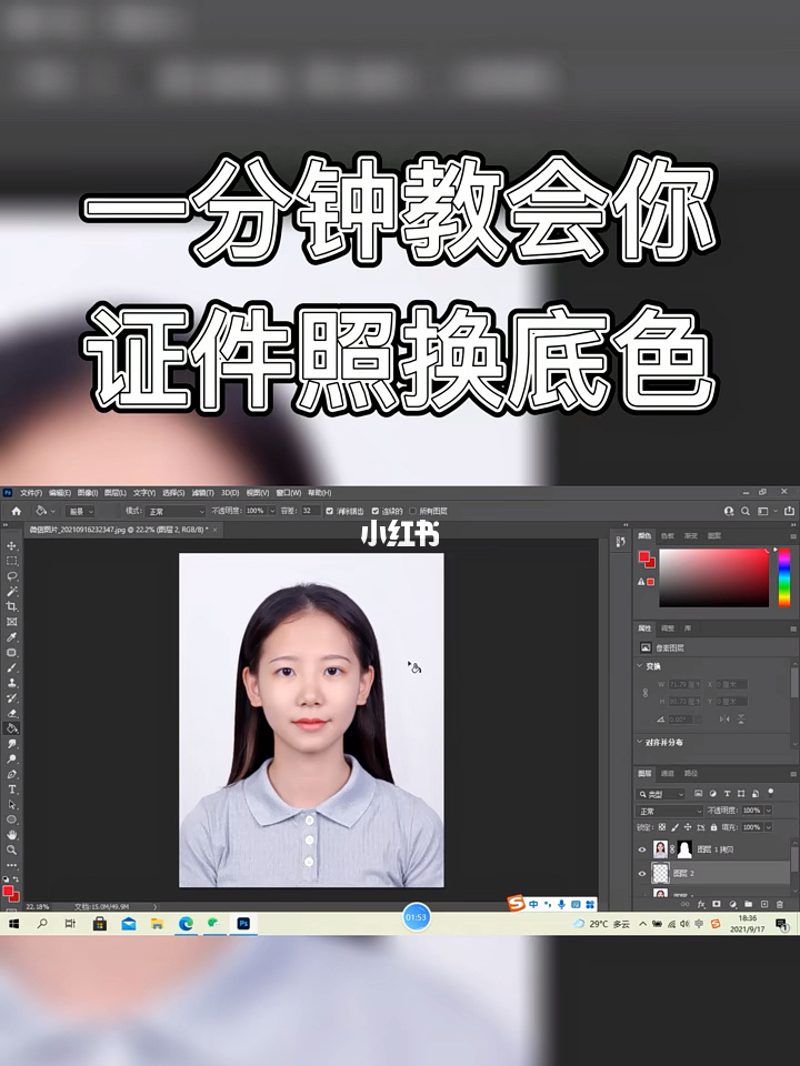 开发者证书 换电脑_全脑开发师证书怎么考_剑灵小神龙证书换经验
