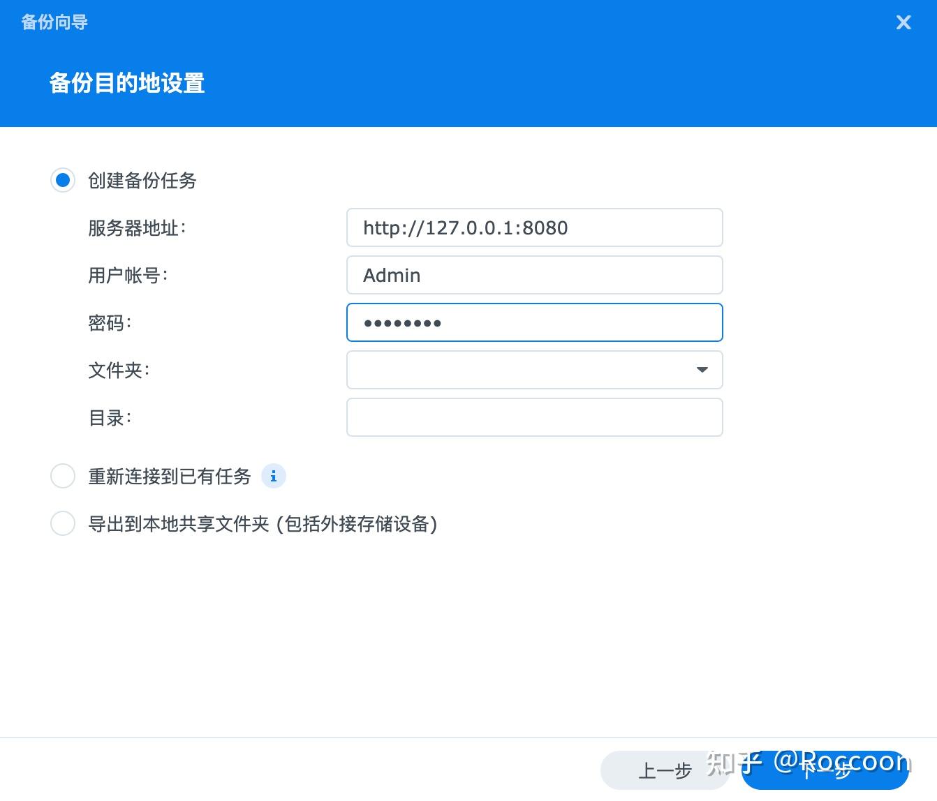 阿里云备案手持身份证拍照_阿里云手机备案流程_阿里云备案可以用手机拍照吗