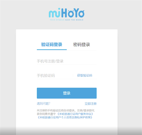 验证码办收淘宝手机到哪里去了_淘宝收验证码赚钱_手机淘宝收不到验证码怎么办