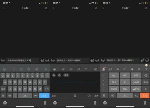 语音输入法没有了_手机里没有语音输入法怎么设置_语音输入法设置没手机里怎么办