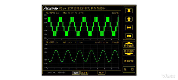 c语言程序设计实验心得_pcm编译码系统实验心得_云南大学编译实验