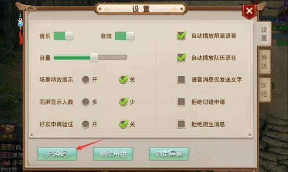 激活码分析_使用的激活码_不删档测试要激活码吗