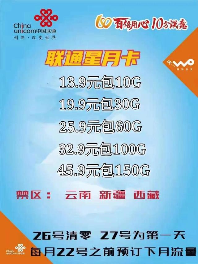 哪种手机卡打电话便宜_哪种手机卡打电话便宜_哪种手机卡打电话便宜