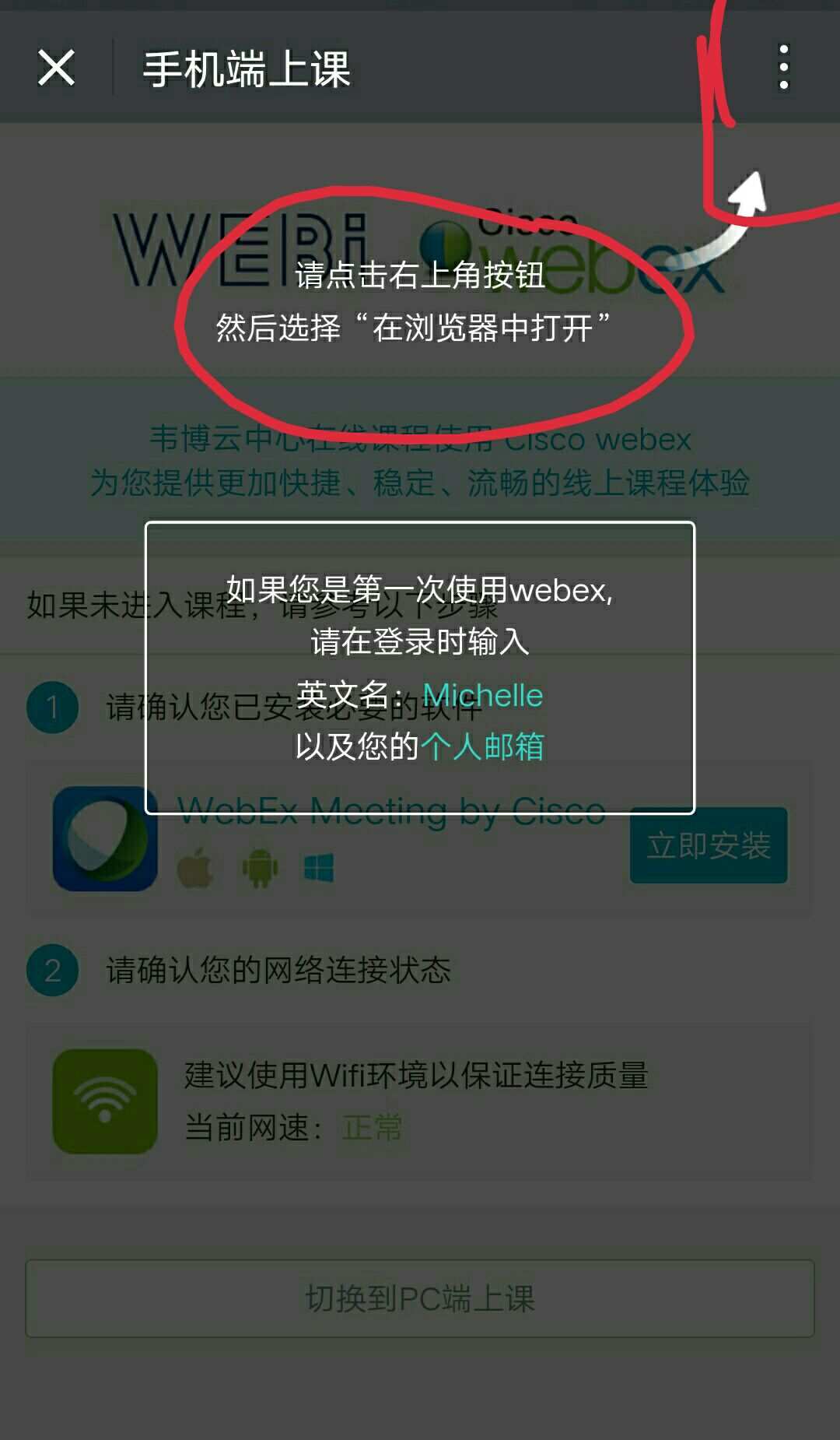 窗口化还是全屏_电脑窗口化设置在哪_我的电脑窗口不是最大化